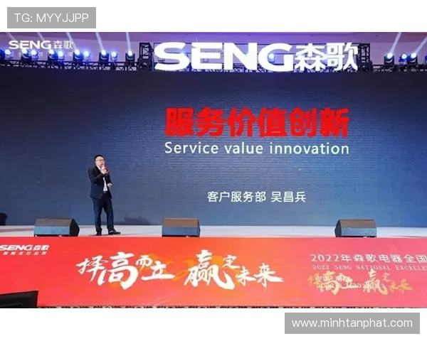 亚游PA9严格遵守行业规范,确保每一位玩家的权益安全 亚游PA9严格遵守行业规范,确保每一位玩家的权益安全