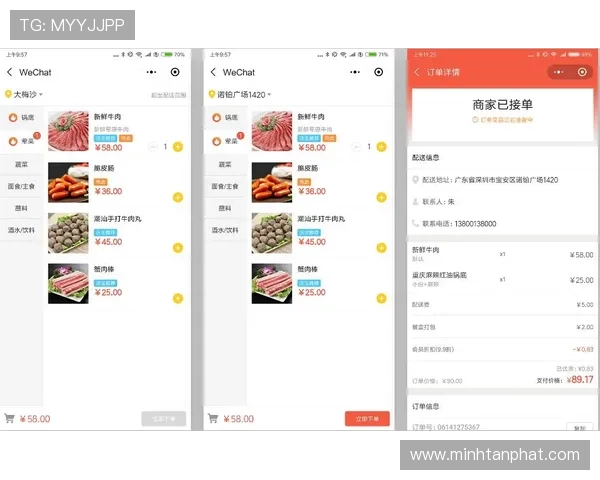 如何利用AG视讯厅注册赢得更多游戏优惠和奖励机制