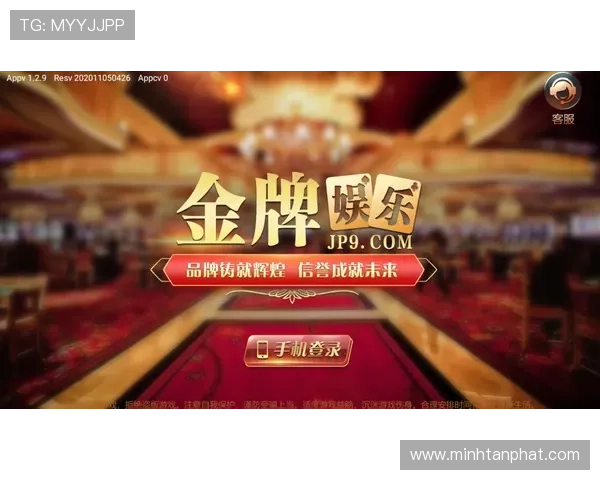 ag旗舰app下载平台推荐，快速下载安装无障碍，开启你的精彩游戏之旅