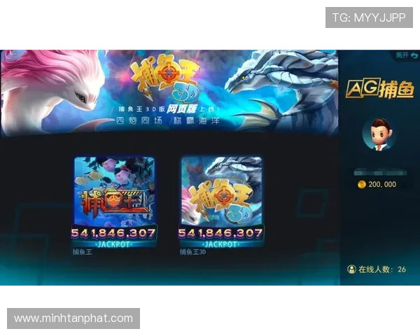 AG现金APP为用户提供专业的资金管理工具,助你轻松掌控财务状况 AG现金APP为用户提供专业的资金管理工具,助你轻松掌控财务状况