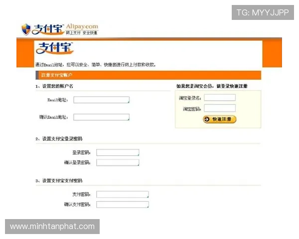 ag登录大厅会员注册流程详解帮助新手快速完成注册 ag登录大厅会员注册流程详解帮助新手快速完成注册