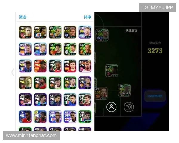 最新真人足球直播平台推荐，实时观看全球顶级赛事全场高清无延迟