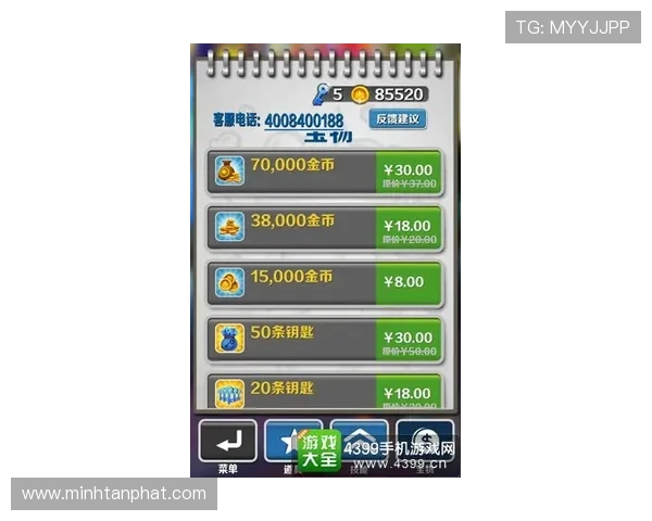黄金城游戏登录入口：轻松畅享无限乐趣的快速通道