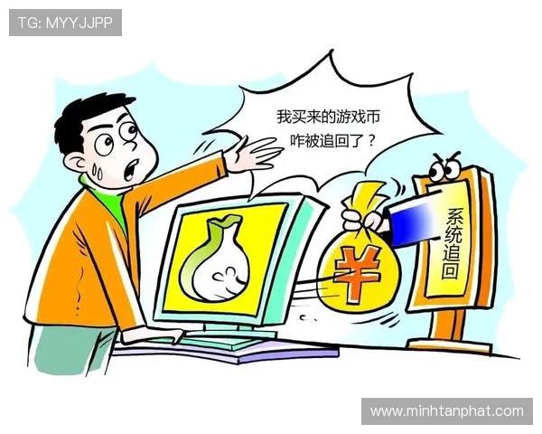 ag币游国际游戏币交易安全指南保障玩家财产安全避免虚假交易风险