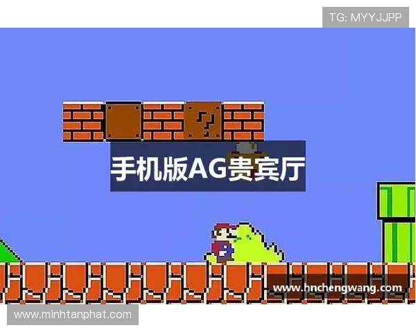 AG贵宾厅开户网址最新版本下载，确保顺畅体验高品质的线上娱乐服务