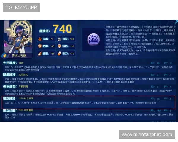 万利真人游戏app玩家评价与常见问题解决方案全解析