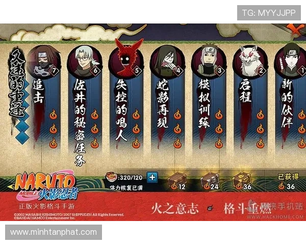 乐鱼真人版全站登录下载最新版本更新内容，第一时间掌握游戏最新动态