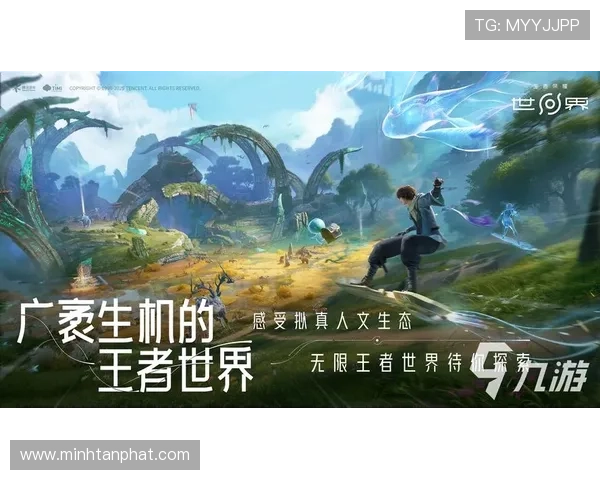 真人电子入口注册流程详解助你轻松开启高品质游戏体验
